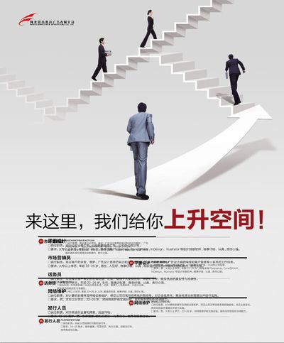 超48万个岗位！东南大学“人才报国”招聘会构建“硬核”人才矩