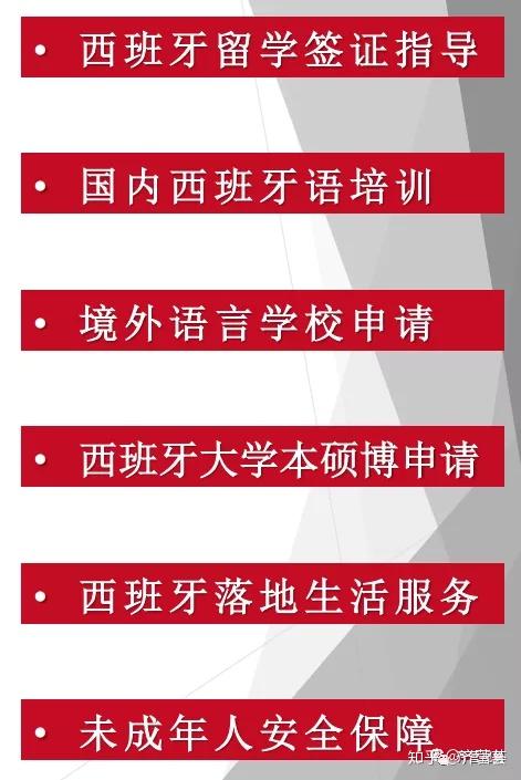 金辰股份涨231%成交额908916万元近5日主力净流入-1