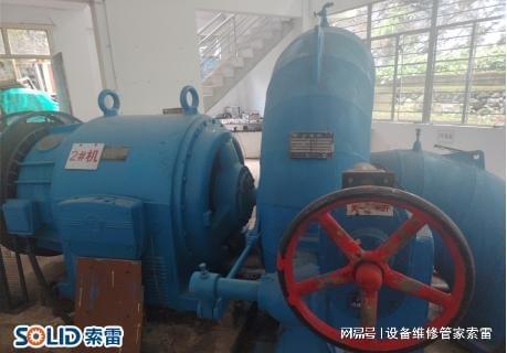 水轮发电机主轴磨损修复：如何做到省时省力又省钱？