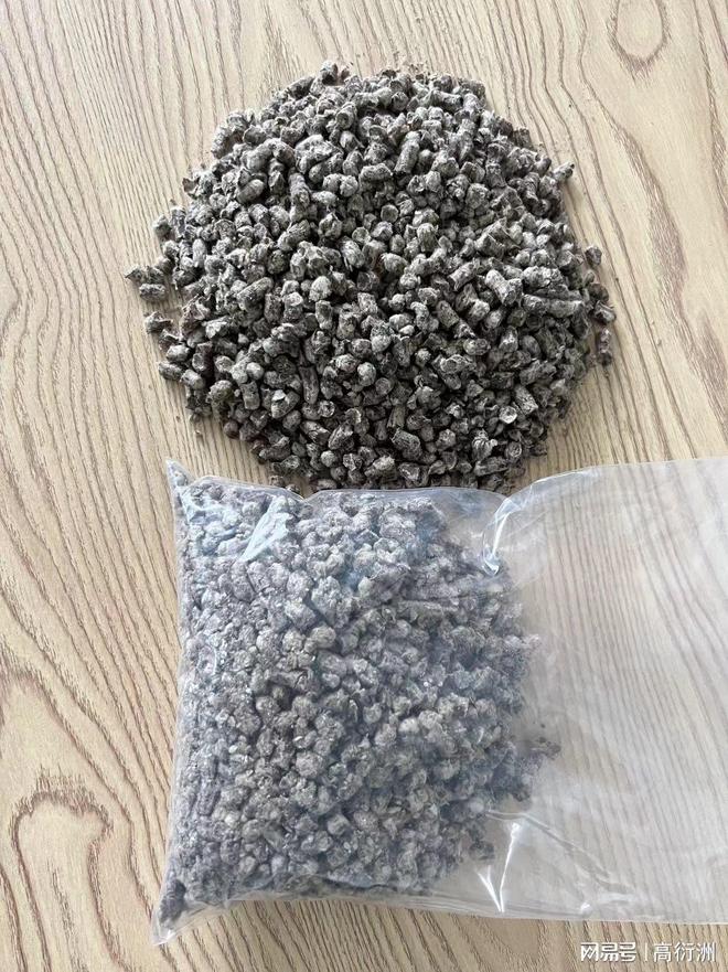 高评分厂家汇总：沥青路面用木质素纤维厂家实力推荐